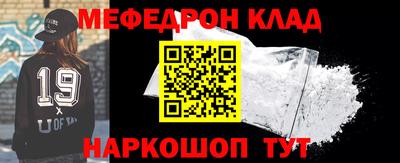 прущий лед Чебоксары