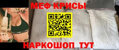 тгк Шахты
