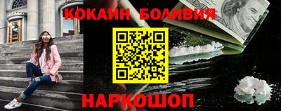 прущий лед Чебоксары