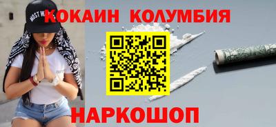 меф VHQ Чебаркуль