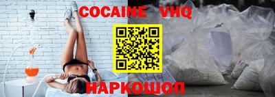 прущий лед Чебоксары