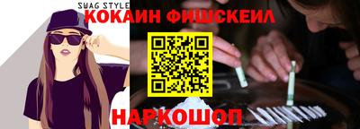 хмурый Шебекино