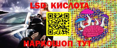 прущий лед Чебоксары