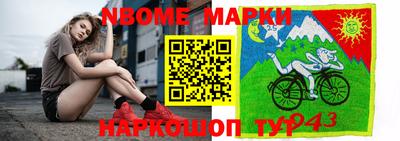 прущий лед Чебоксары
