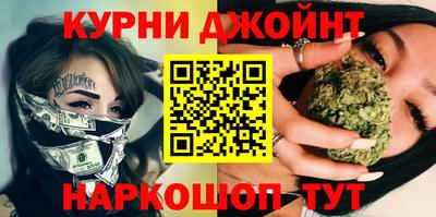прущий лед Чебоксары