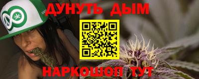 прущий лед Чебоксары