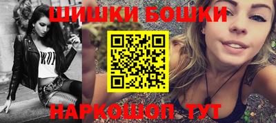 меф VHQ Чебаркуль