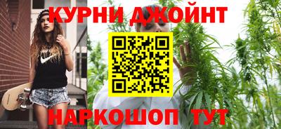 стафф Чапаевск