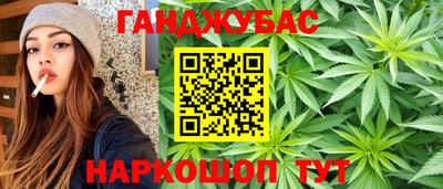 меф VHQ Чебаркуль