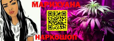 прущий лед Чебоксары