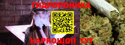 альфа пвп VHQ Шелехов