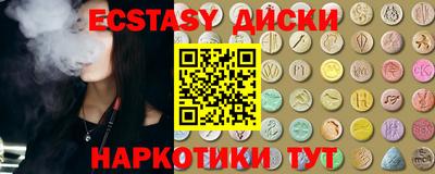 хмурый Шебекино