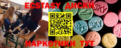 хмурый Шебекино