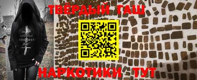 меф VHQ Чебаркуль