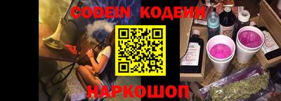 прущий лед Чебоксары